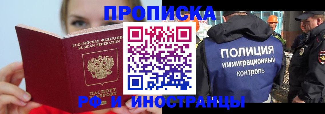 форма 3 в Каргополе