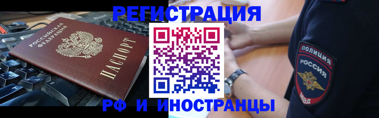 пропишу в квартире в Каргополе